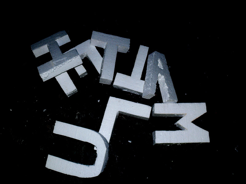 styrofoam 4